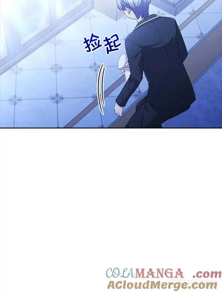 《勾引了病弱男主》54.爱在心口难开图21