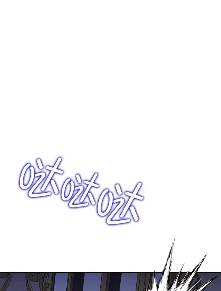 《勾引了病弱男主》54.爱在心口难开图24