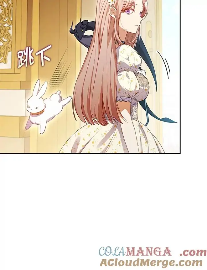 漫画《勾引了病弱男主》55.健忘的动物第69张图