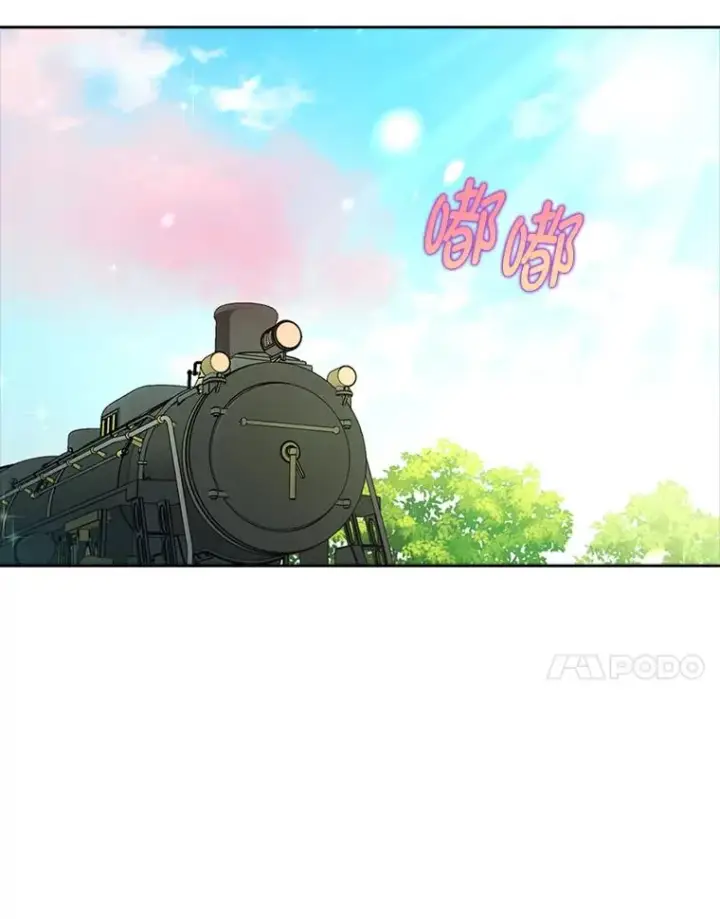 漫画《勾引了病弱男主》55.健忘的动物第91张图