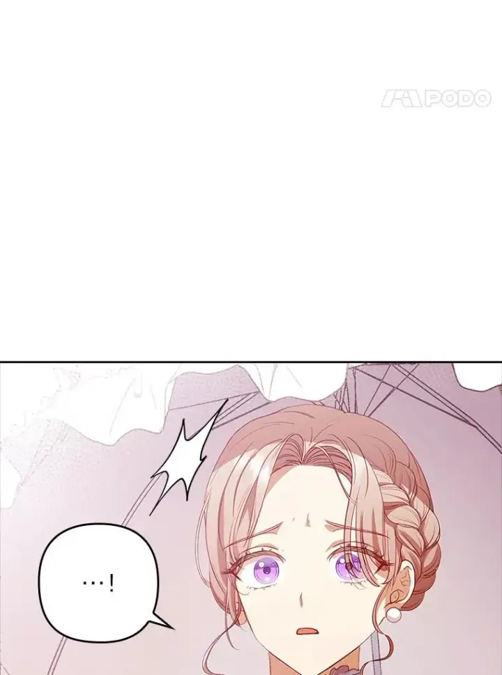 《勾引了病弱男主》56.强硬的手段图4