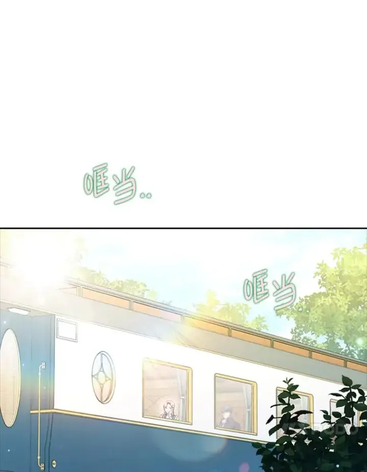 漫画《勾引了病弱男主》57.重逢的第一句话第14张图