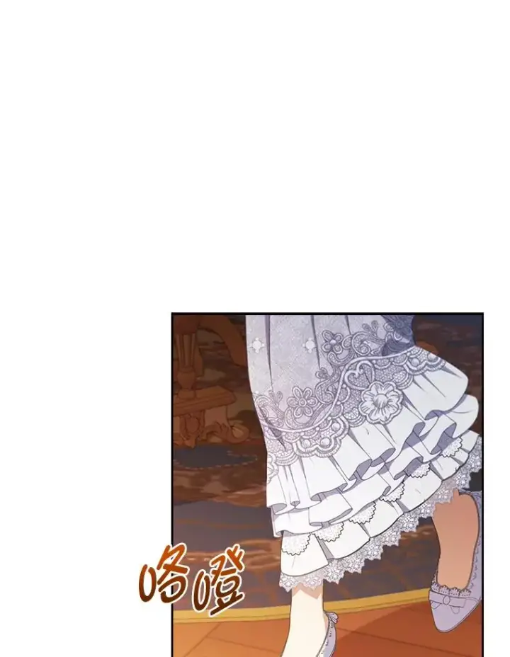 漫画《勾引了病弱男主》57.重逢的第一句话第64张图