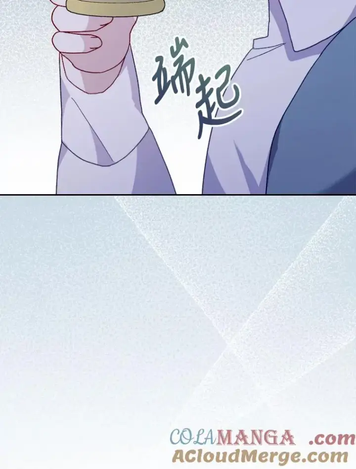 《勾引了病弱男主》6.治娃达人图41