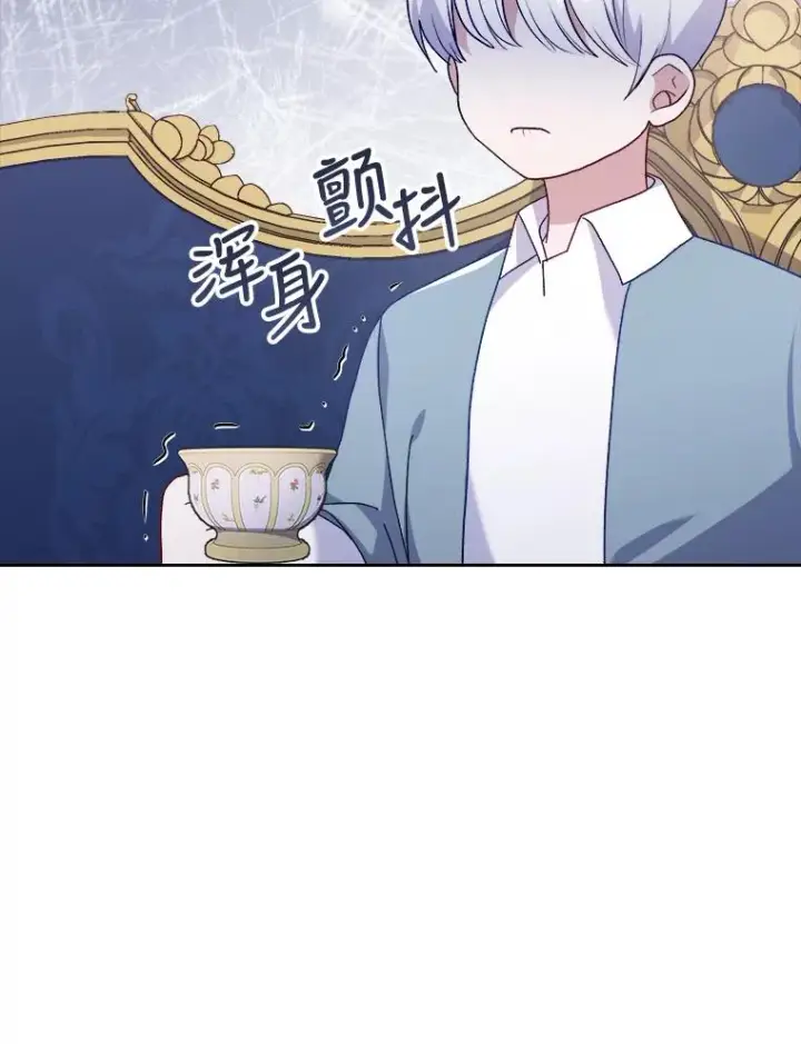 《勾引了病弱男主》6.治娃达人图50