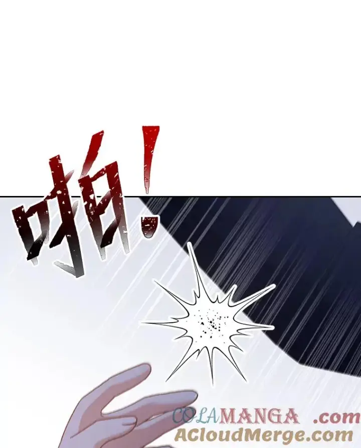 《勾引了病弱男主》6.治娃达人图69