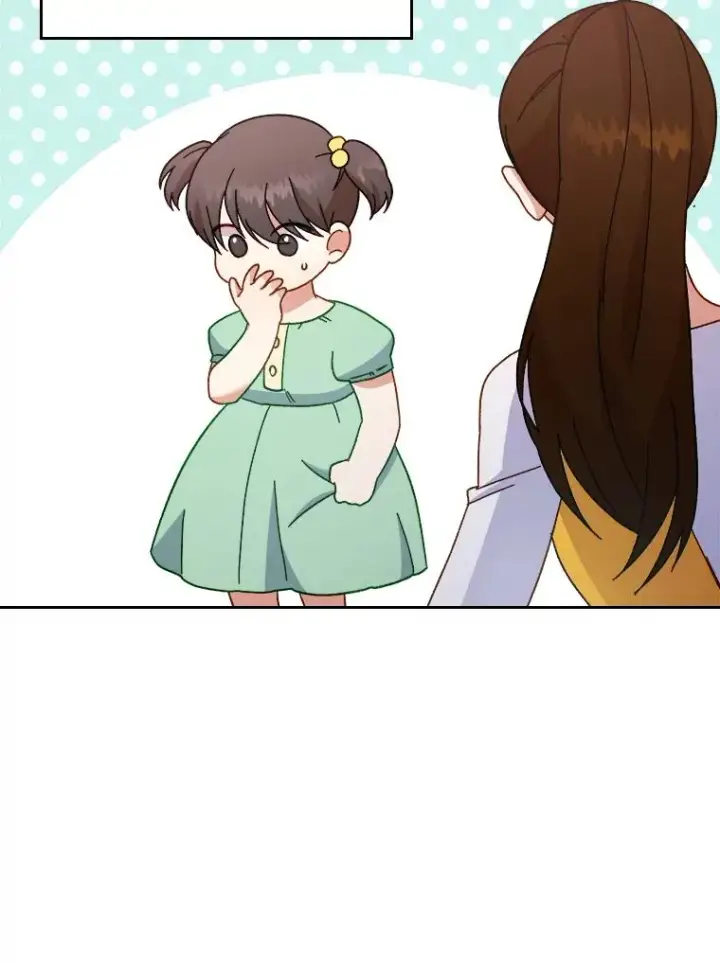 《勾引了病弱男主》6.治娃达人图96