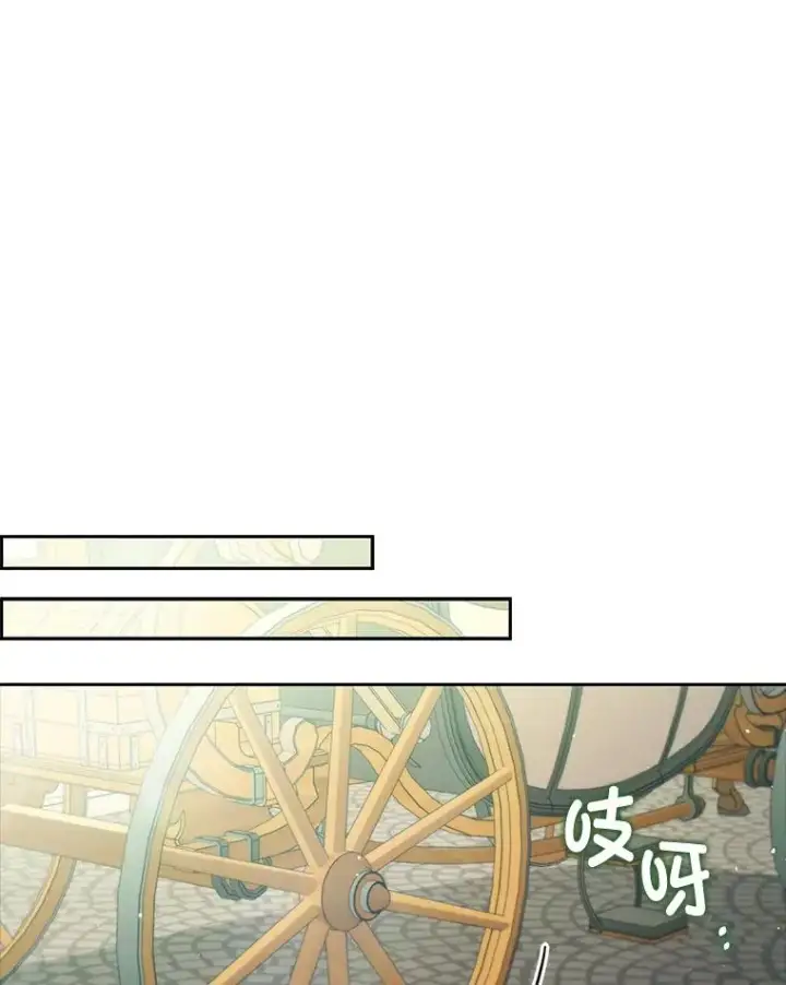 《勾引了病弱男主》59.自作多情图102