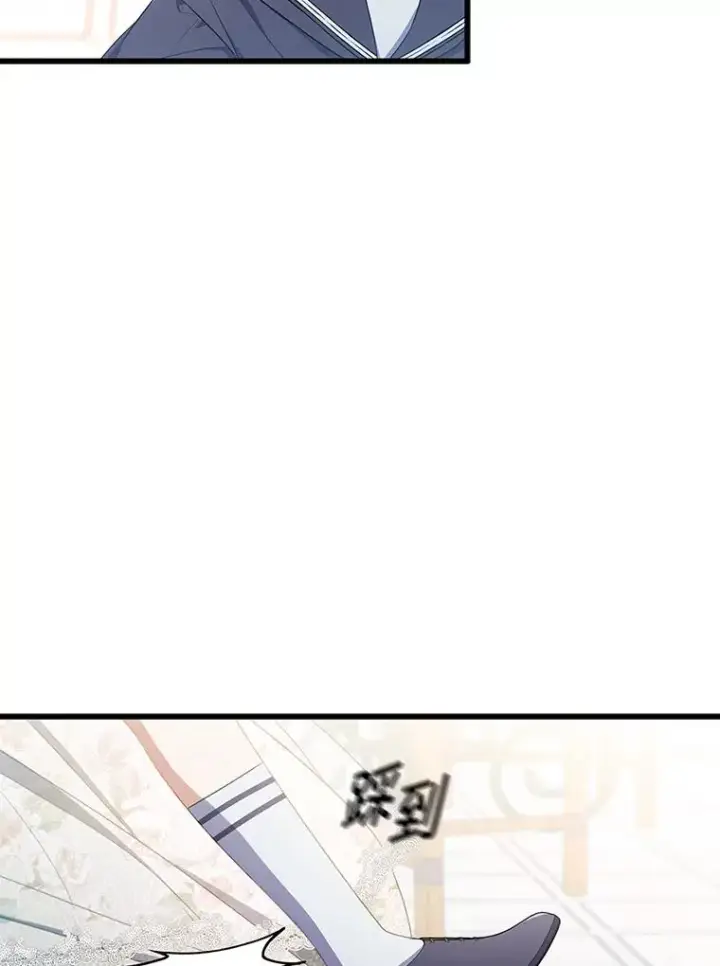 漫画《勾引了病弱男主》60.不寻常的公爵家第30张图