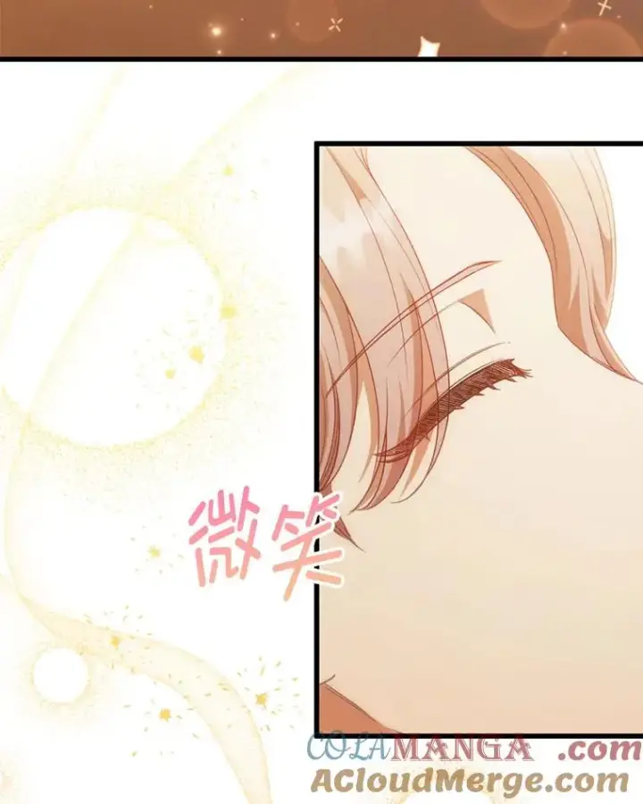 《勾引了病弱男主》63.自由恋爱图85