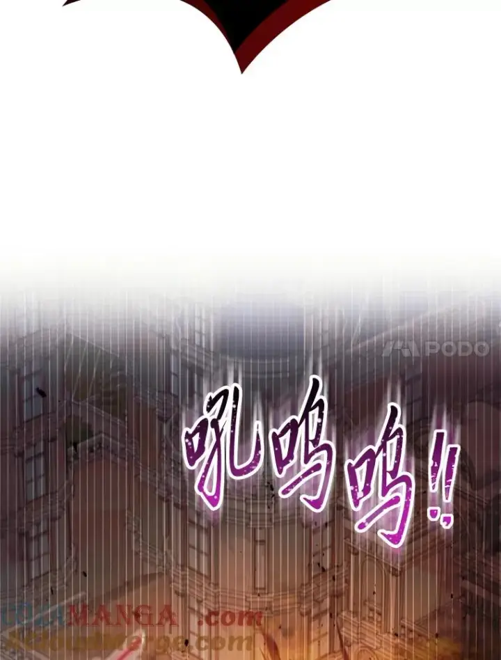 《勾引了病弱男主》67.留在首都的理由图105