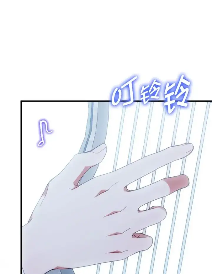《勾引了病弱男主》68.记仇的豆豆图102