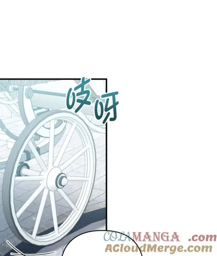 《勾引了病弱男主》69.圣殿遇故人图21