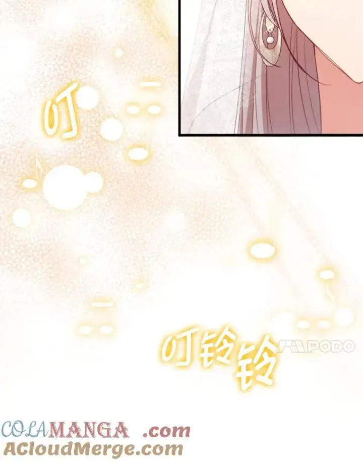 《勾引了病弱男主》69.圣殿遇故人图69
