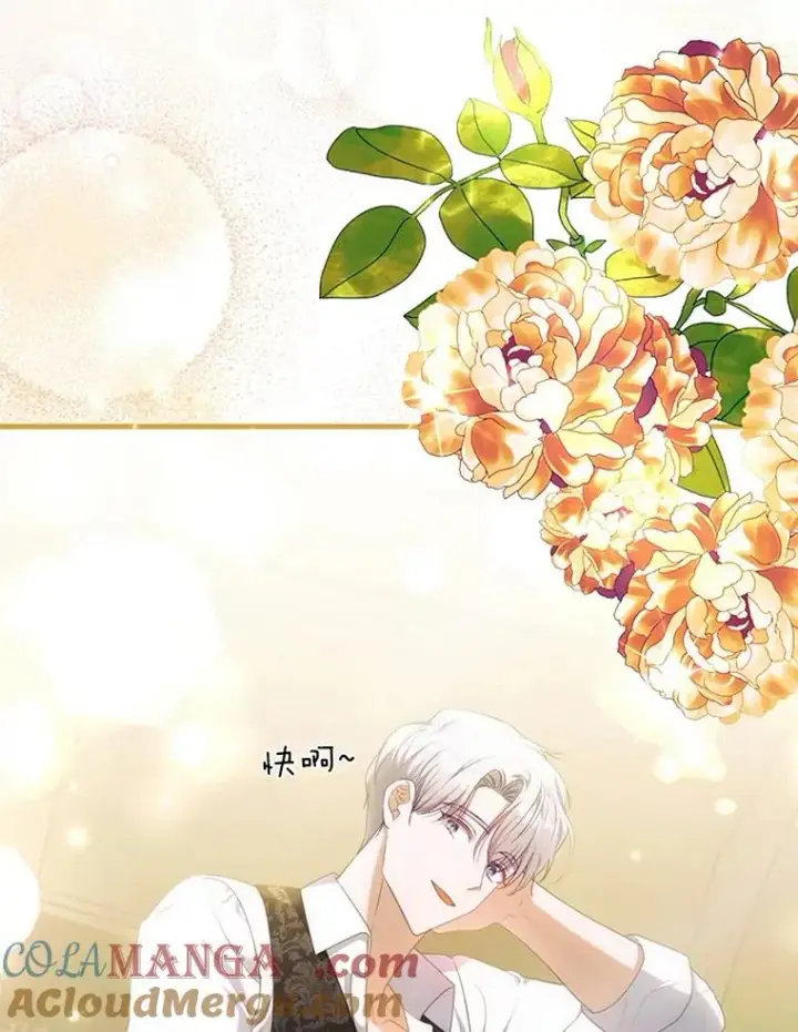 《勾引了病弱男主》73.隐情图88
