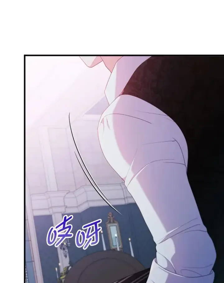 《勾引了病弱男主》74.正式拒绝图43
