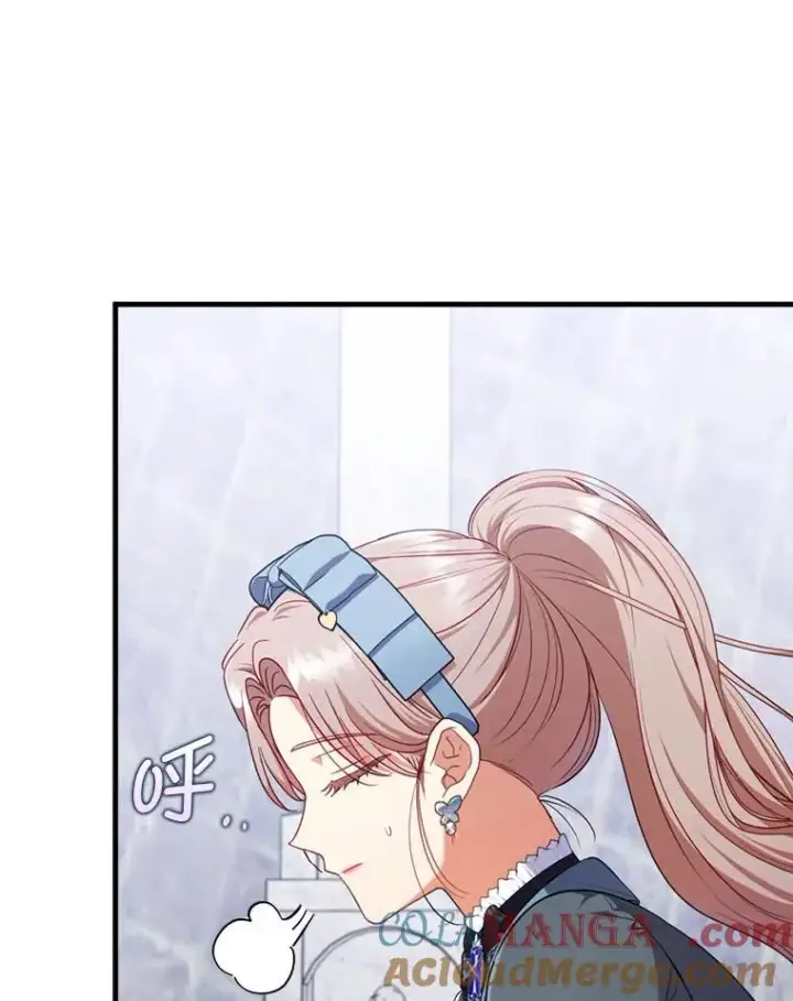 漫画《勾引了病弱男主》75.实践考核第53张图