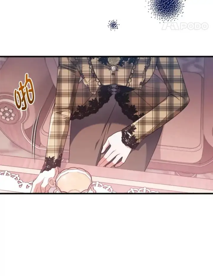 《勾引了病弱男主》77.读经会图31