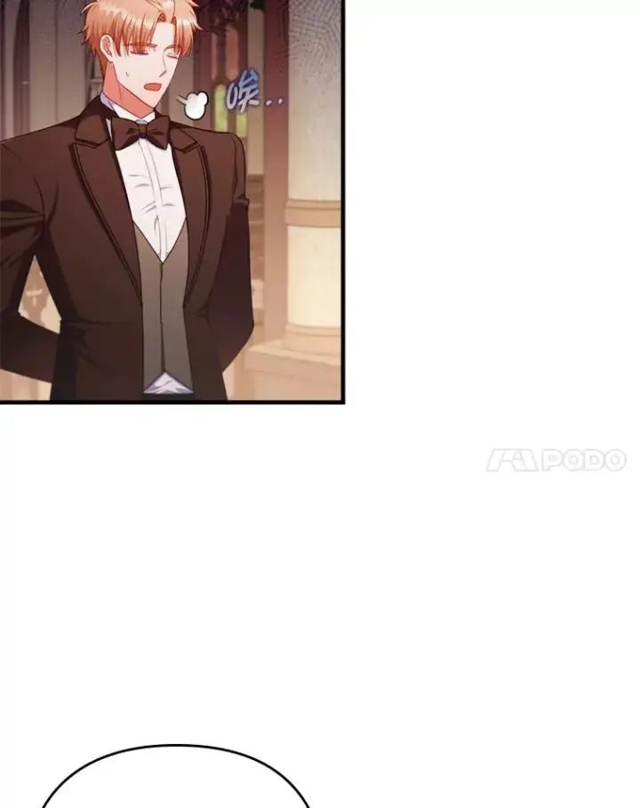 《勾引了病弱男主》78.玫瑰园图44