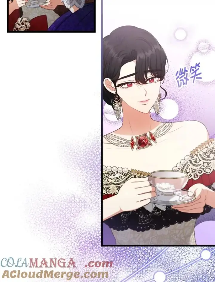 《勾引了病弱男主》82.皇女的提议图33
