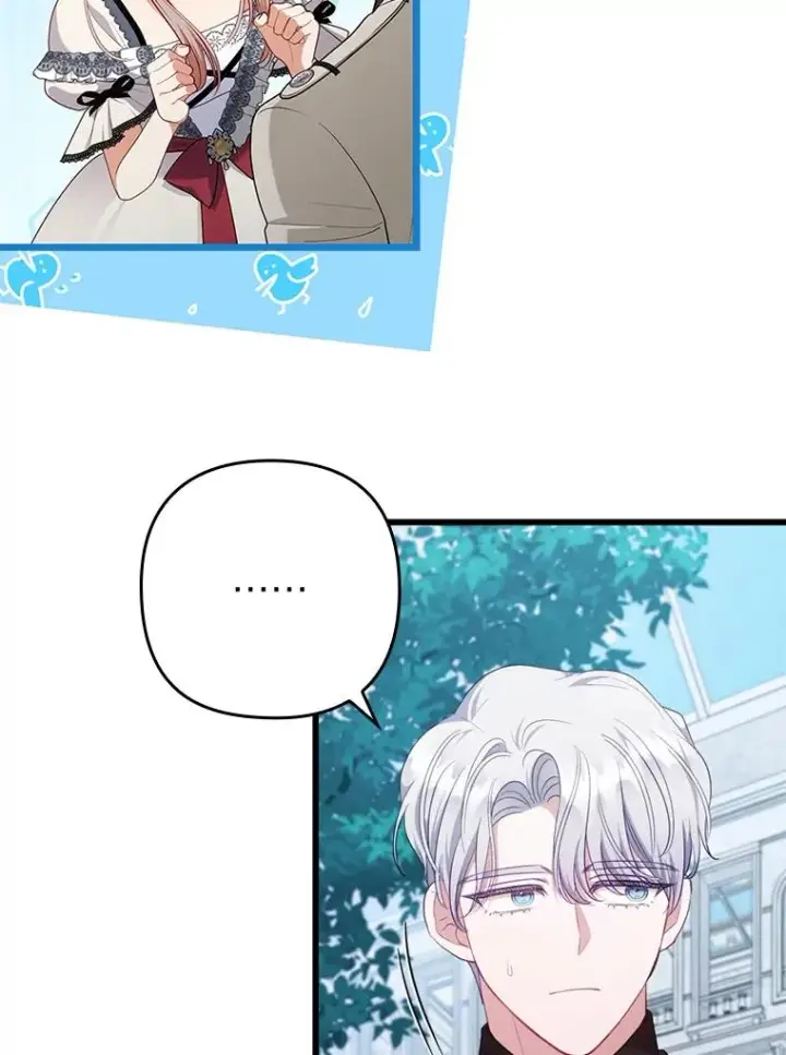 《勾引了病弱男主》83.藏身的方法图102