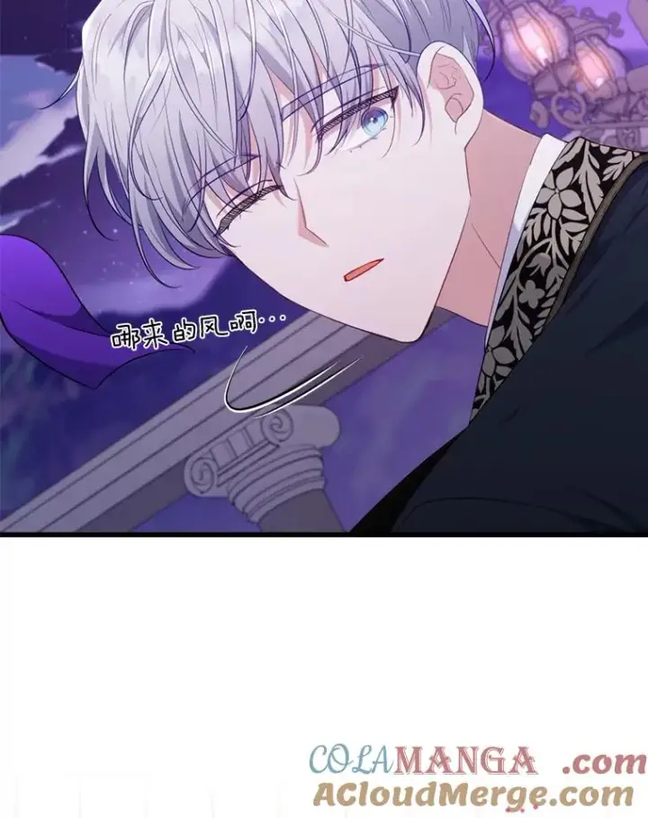 《勾引了病弱男主》83.藏身的方法图33