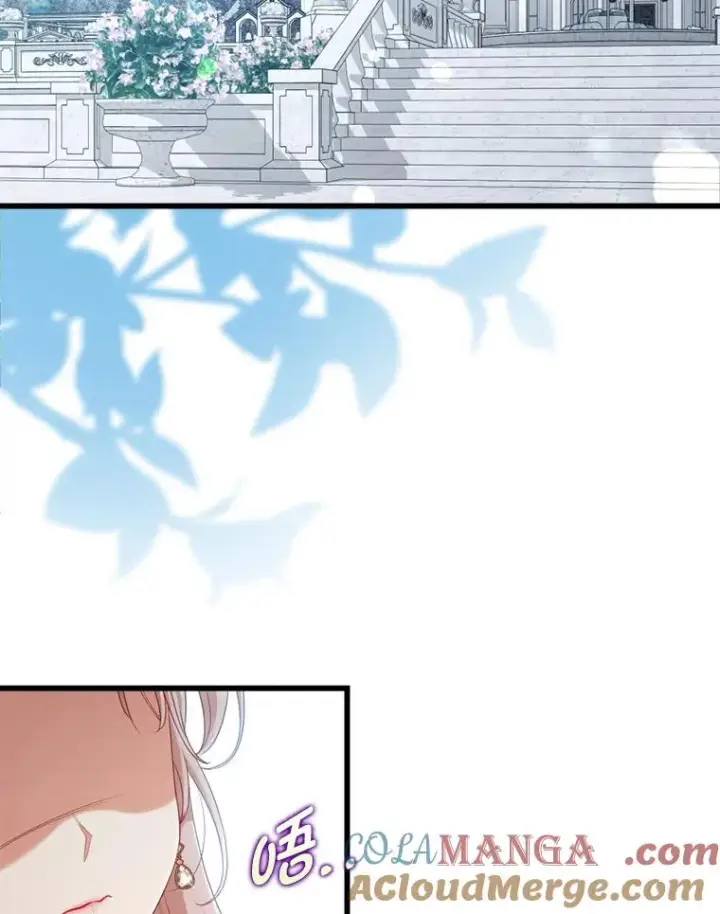 《勾引了病弱男主》83.藏身的方法图57