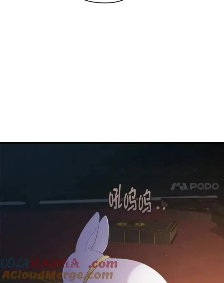 《勾引了病弱男主》84.临街春色图101