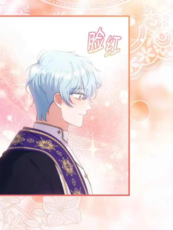 漫画《勾引了病弱男主》86.这就是爱第10张图