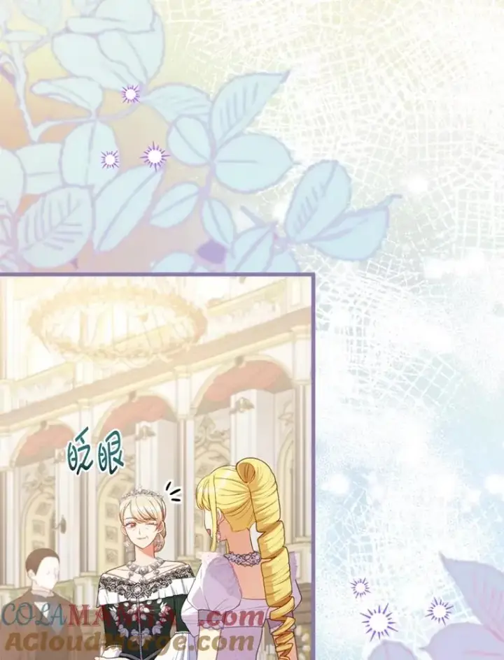 《勾引了病弱男主》88.揭穿商团秘密图33