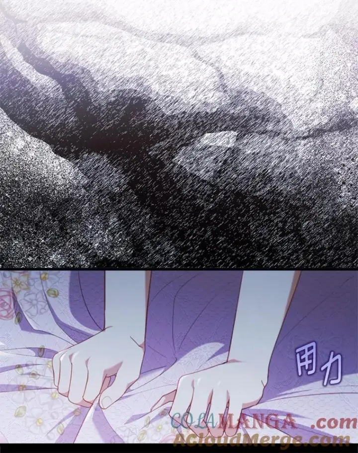 漫画《勾引了病弱男主》89.报复之心第73张图