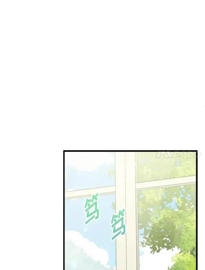 漫画《勾引了病弱男主》89.报复之心第99张图