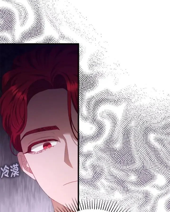 《勾引了病弱男主》91.远道而来的客人图98