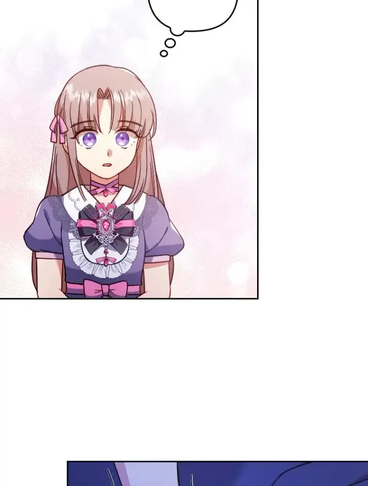 漫画《勾引了病弱男主》7.忧心的小朋友第126张图