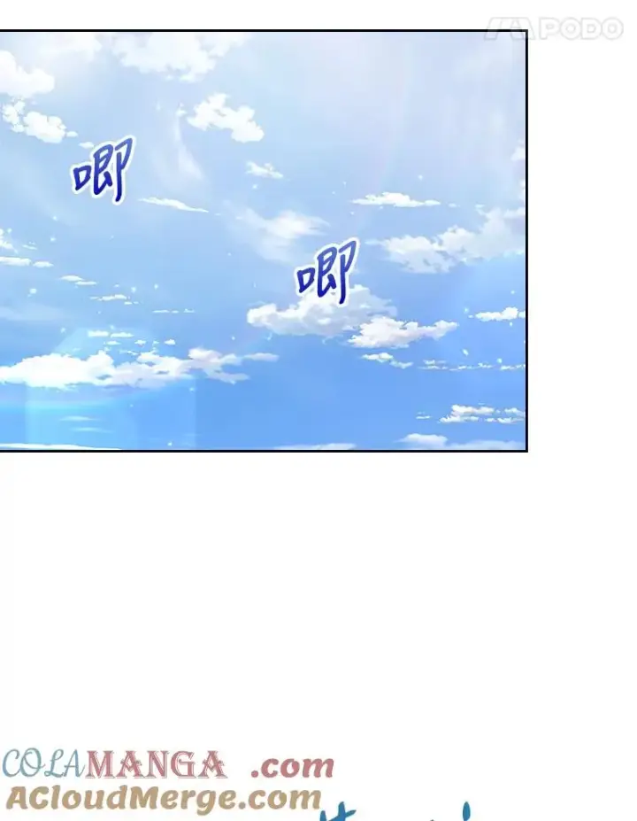 漫画《勾引了病弱男主》8.一家人圣殿行第49张图