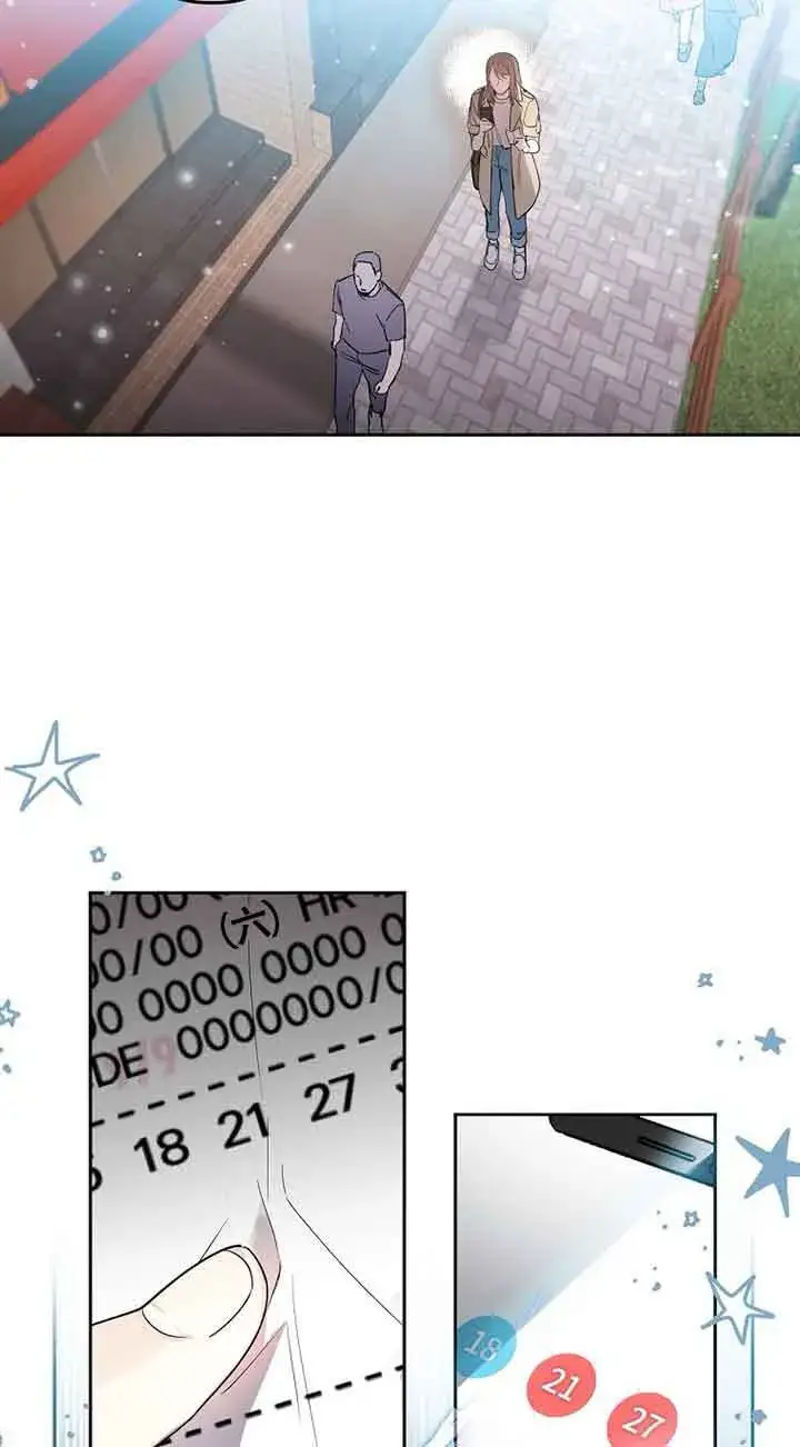 《管他什么公女 我要回家》第01话图16