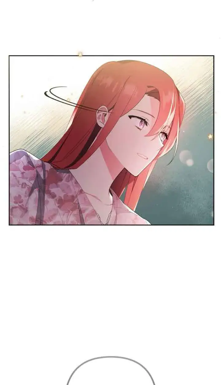 漫画《管他什么公女 我要回家》第02话第16张图