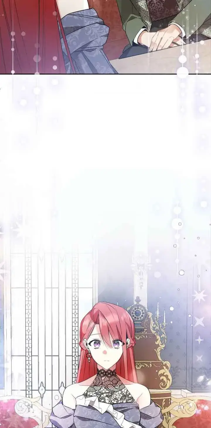 《管他什么公女 我要回家》第03话图44