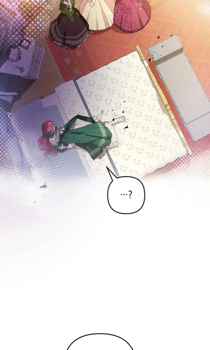 《管他什么公女 我要回家》第04话图43