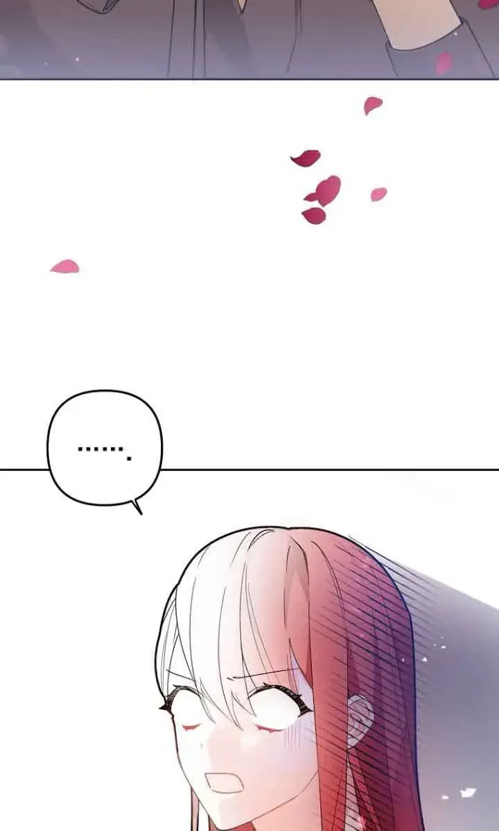 《管他什么公女 我要回家》第04话图8