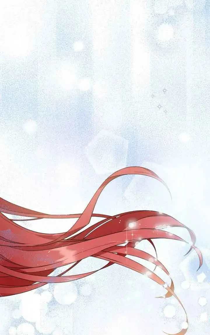 《管他什么公女 我要回家》第05话图25