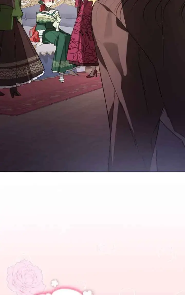 《管他什么公女 我要回家》第05话图6