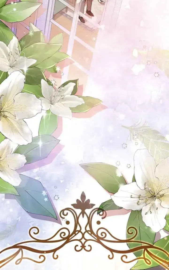 《管他什么公女 我要回家》第06话图43