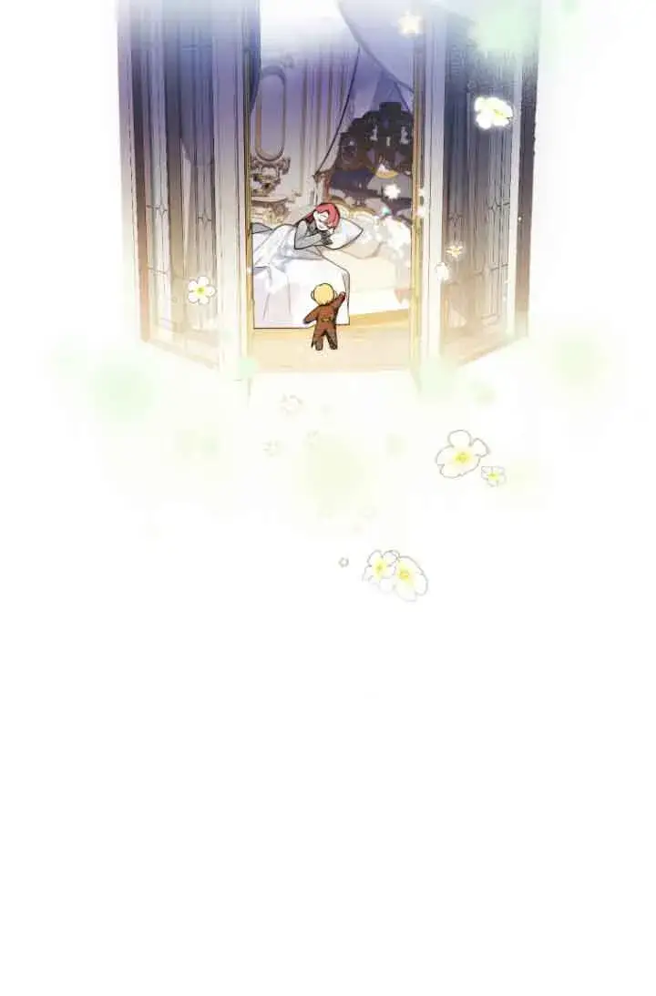《管他什么公女 我要回家》第06话图72