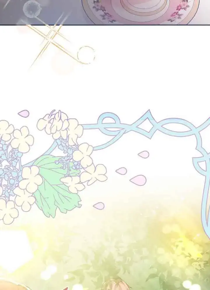 《管他什么公女 我要回家》第07话图61