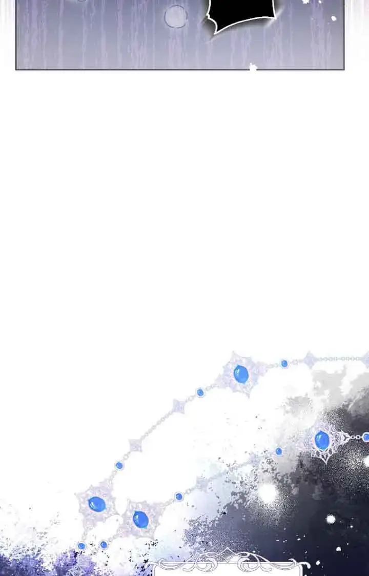 《管他什么公女 我要回家》第08话图68