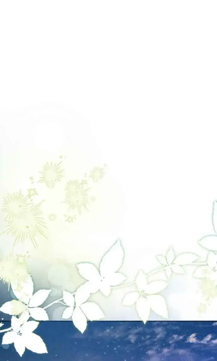 《管他什么公女 我要回家》第08话图81