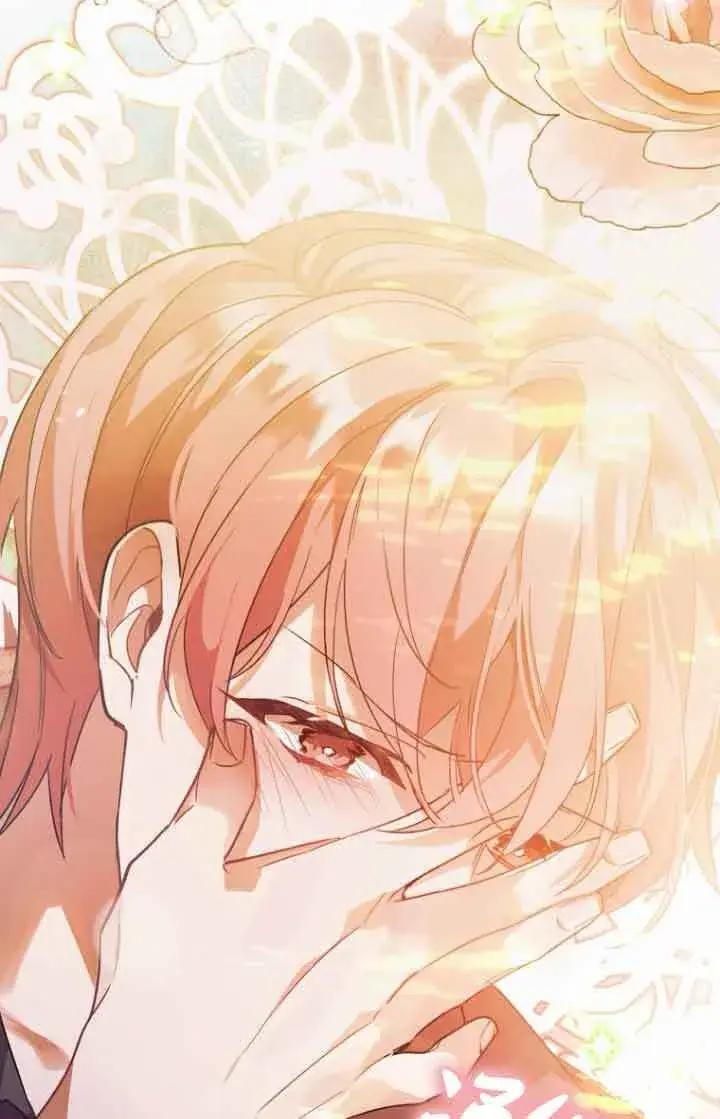 漫画《管他什么公女 我要回家》第10话第117张图