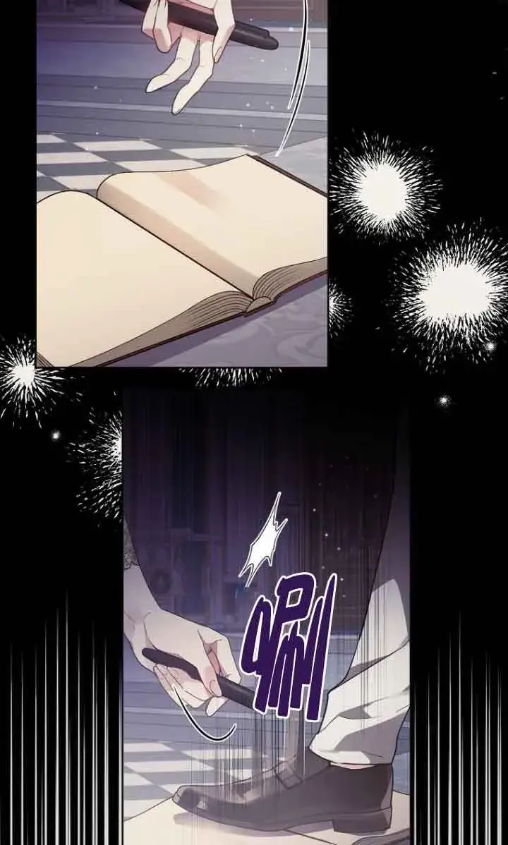 漫画《管他什么公女 我要回家》第10话第50张图