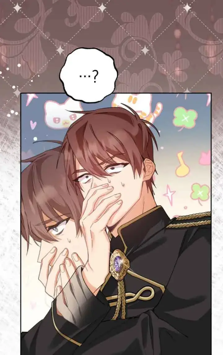漫画《管他什么公女 我要回家》第18话第3张图